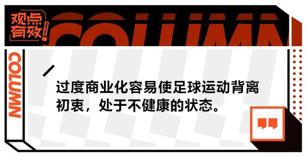 而菲利普斯是曼城的边缘球员，他希望通过转会得到主力位置，从而避免落选英格兰国家队，并参加欧洲杯。